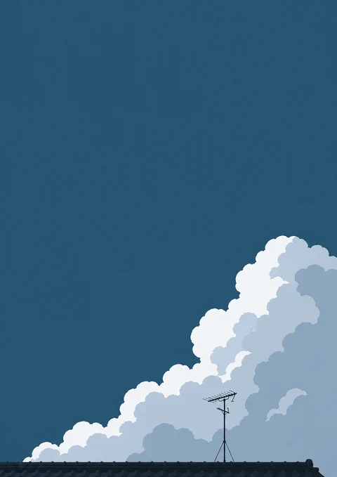 雲を受信する